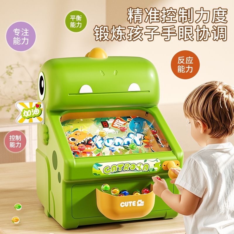 Kid Educational - 새로운 대리석 두더지 잡기 게임기 -