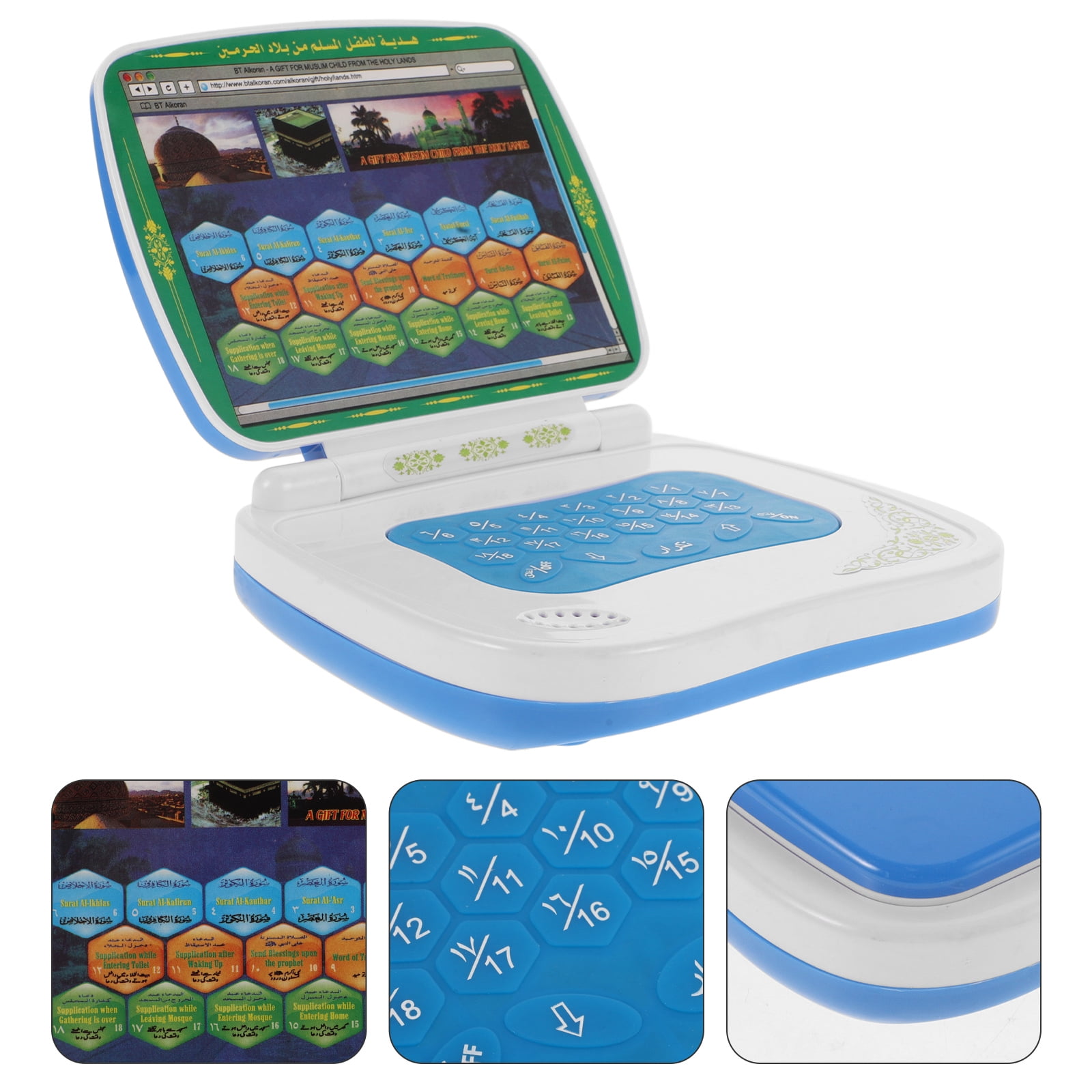 Kids Educational Computer - 접이식 터치 아랍어 학습 기계, 조기
