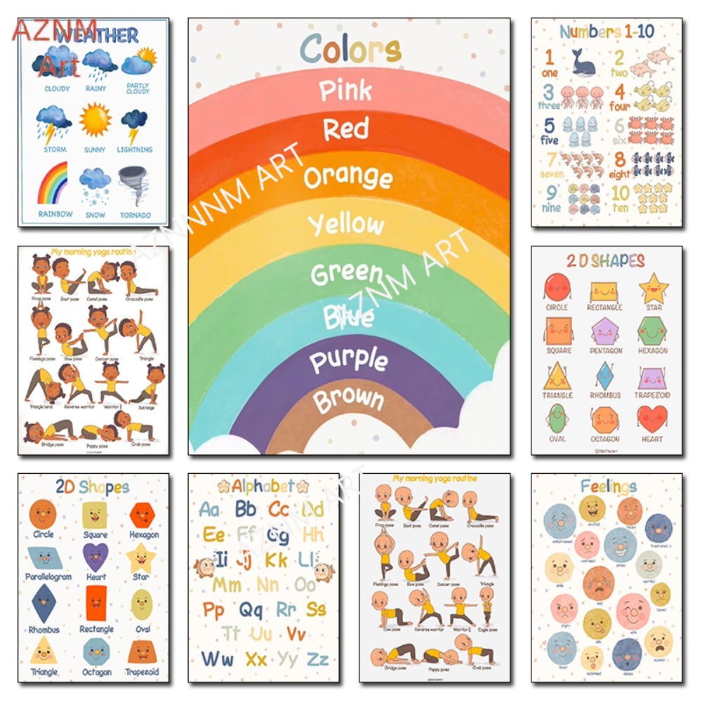 Kids Yoga Education - 1개, 몬테소리 교육용 어린이 요가 색상