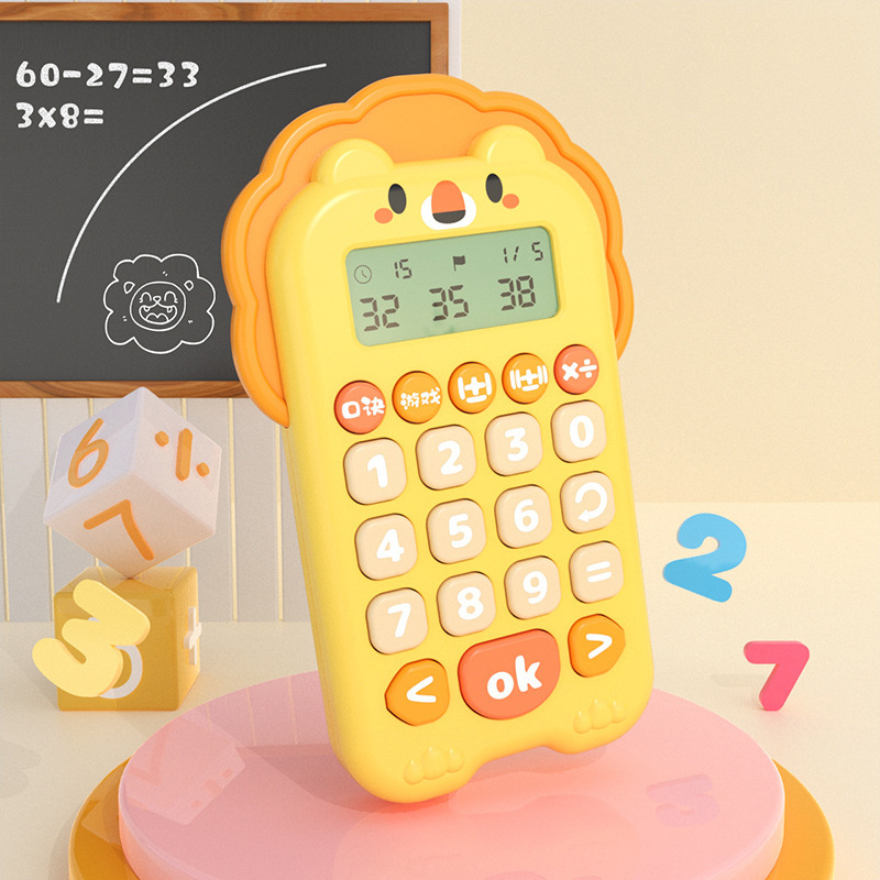Kids Educational Computer - 구두산수 어린이 지능형 조기 교육 구두산수