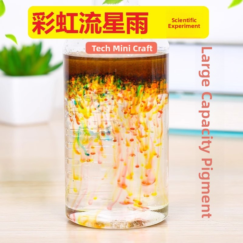 Science Kit Volcano - 어린이를 위한 무지개 과학 실험 키트