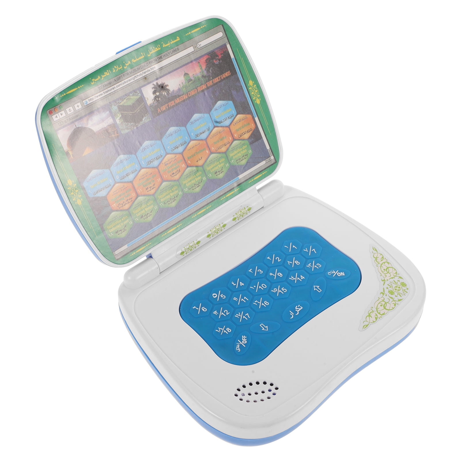 접이식 터치 아랍어 학습 기계, 조기 교육 장난감, 아 - Kids Educational Computer 리뷰 및 가격