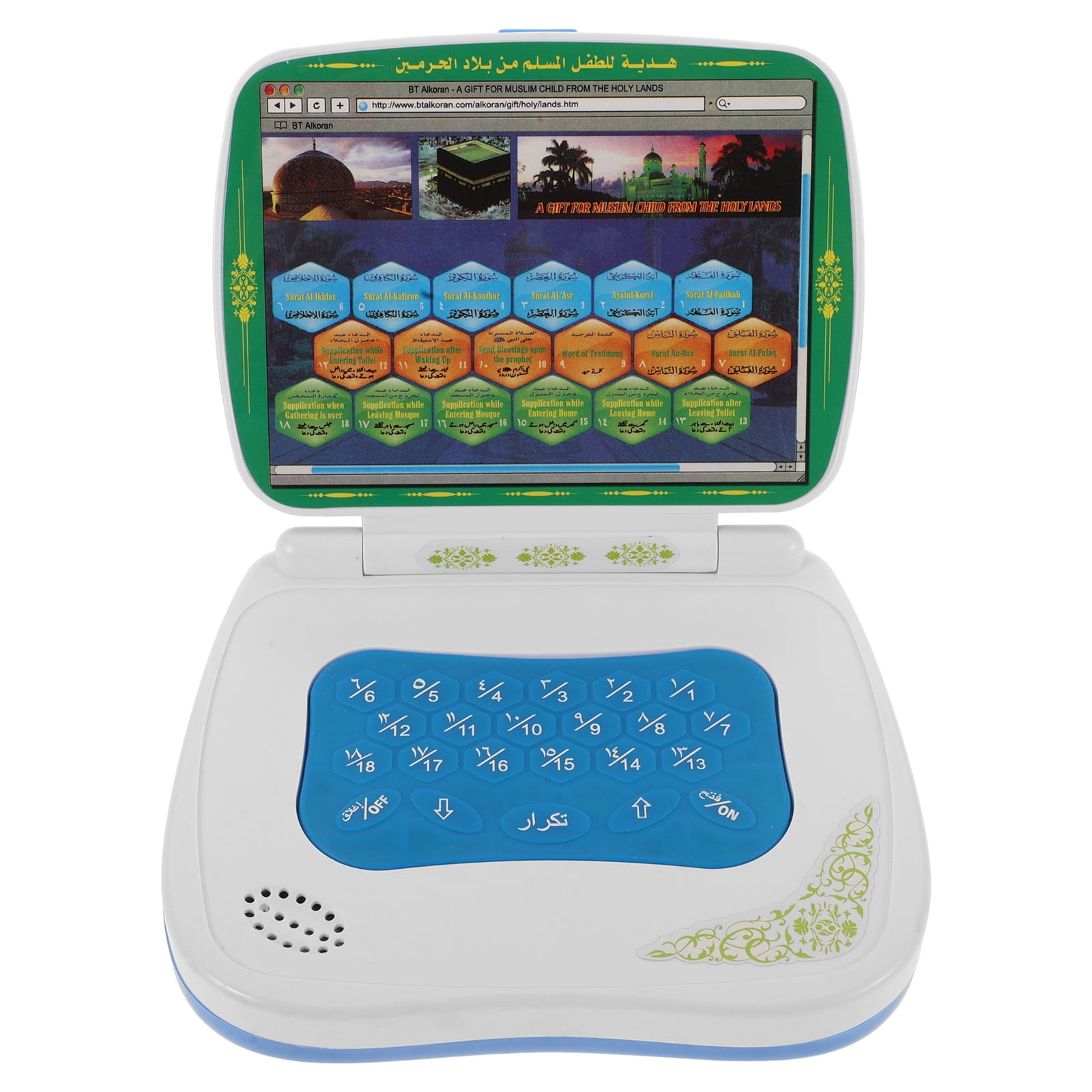 접이식 터치 아랍어 학습 기계, 조기 교육 장난감, 아 - Kids Educational Computer 리뷰 및 가격