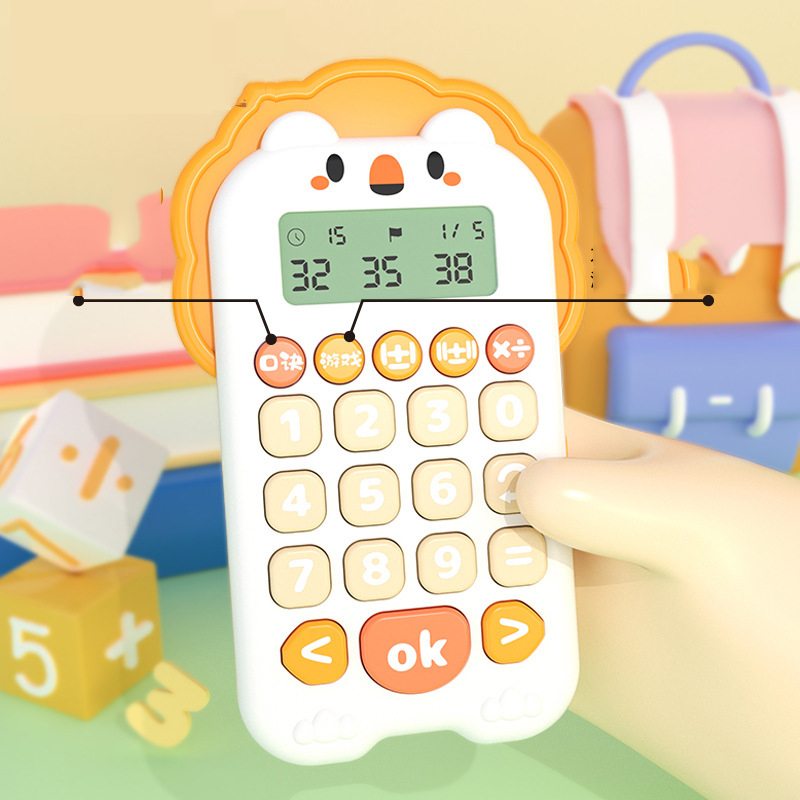 구두산수 어린이 지능형 조기 교육 구두산수 연습 구두심 - Kids Educational Computer 리뷰 및 가격
