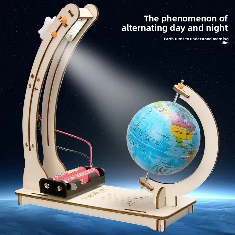 과학 장난감 주야간 교대 글로브 재미 있은 교육 보조  - Educational Globe For Kids 리뷰 및 가격