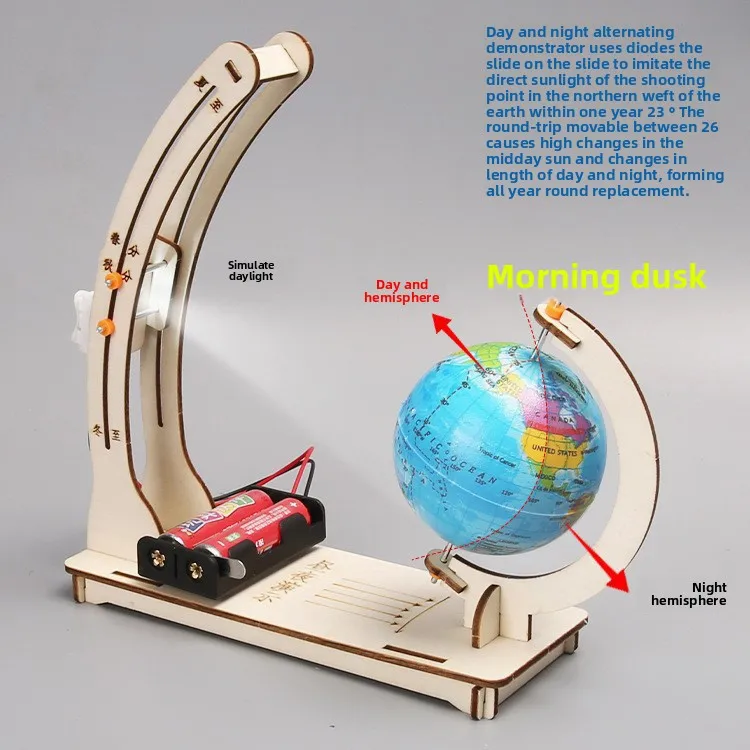 과학 장난감 주야간 교대 글로브 재미 있은 교육 보조  - Educational Globe For Kids 리뷰 및 가격