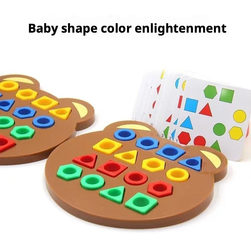 몬테소리 기하학 모양 분류 장난감 나무 퍼즐 교육용 인 - Kid Educational 리뷰 및 가격