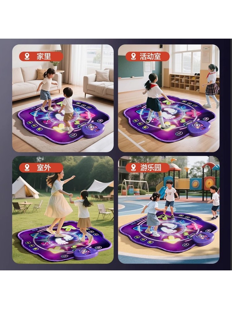 블루투스 듀얼 플레이어 PK 뮤직 댄스 매트, 어린이  - Kid Educational 리뷰 및 가격