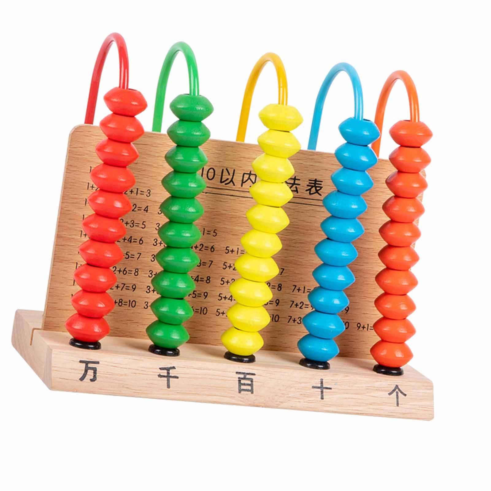 산술 계산 프레임 어린이 계산 게임 학생 학습용 주판  - Kids Educational Computer 리뷰 및 가격