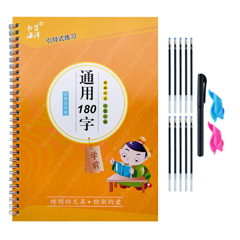 연습장 어린이 책 학습 쓰기 학생 초보자 교육용 필기체 - Kids Education And You 리뷰 및 가격